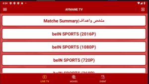 AYMANE TV v1.5 MOD APK (Premium) Unlocked 1