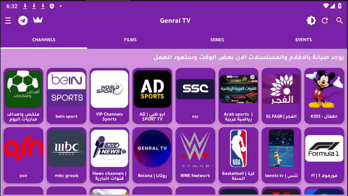 Genral TV